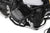 Wunderlich Engine Protection Bar Guard for BMW R12 / R12 nineT / R12 G/S / R12 S (2025)