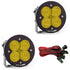 Baja Designs XL-R 80 LED Auxiliary Light Pod Pair (Wide Cornering - Amber)