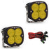 Baja Designs XL Sport LED Auxiliary Light Pod Pair (Wide Cornering - Amber)