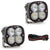 Baja Designs XL80 Bumper Light Kit for Jeep Gladiator JT (2020-2022) | 7aftermarket Dubai UAE