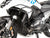 Hepco & Becker Tank Guard for BMW R1300GS 2023-2025 (5026532 00 01)