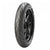 Pirelli Diablo Rosso III Front Tire - 120/70ZR17 58W TL | 7aftermarket Pirelli Dubai UAE