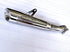 Vandemon Performance Titanium Slip-On Exhaust for Kawasaki Ninja H2R 2015-On