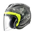 Arai SZ-R Vas Mimetic (Matt) Helmet