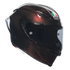 AGV Pista GP RR Mono Red Carbon Helmet